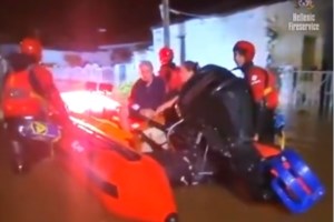 Βιβλική καταστροφή στον κάμπο της Θεσσαλίας: 720.000 στρέμματα κάτω από το νερό - Δορυφορική απεικόνιση των πλημμυρών - εικόνα 2