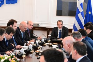 Μητσοτάκης στο υπουργικό για τα Τέμπη: Κάποιοι θέλουν να μετατρέψουν τη διαδήλωση σε μοχλό για την πολιτική αποσταθεροποίηση - εικόνα 4