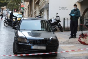 Ολλανδία: Δύο νεκροί και ένας αγνοούμενος από σύγκρουση σκαφών ανοικτά των ακτών