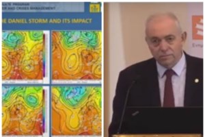 Σε ποιες επιχειρήσεις και ιδιώτες θα είναι υποχρεωτική η ασφάλιση για φυσικές καταστροφές - Δημιουργία Παρατηρητηρίου - εικόνα 2