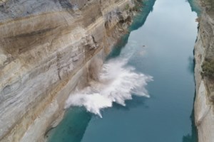 Παραμένει κλειστός ο Ισθμός της Κορίνθου