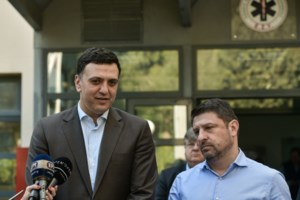 Κορoνοϊός: Συναγερμός με 32 νέα κρούσματα σε κρατούμενους των Φυλακών Λάρισας - εικόνα 2