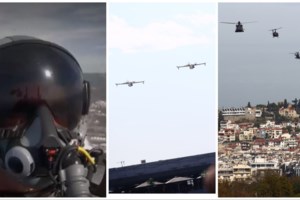 28η Οκτωβρίου: Δείτε live τη μαθητική παρέλαση στην Αθήνα