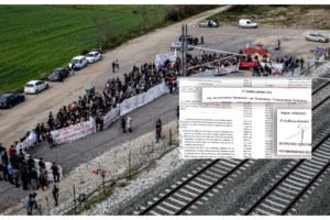 Ανακοινώσεις Μητσοτάκη: Στα 2.500 ευρώ το στεγαστικό επίδομα - 5 νέες φοιτητικές εστίες