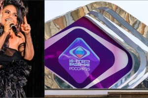 Eurovision: Οι διοργανωτές του διαγωνισμού ματαίωσαν την ψηφοφορία του Νοεμβρίου για τη συμμετοχή του Ισραήλ