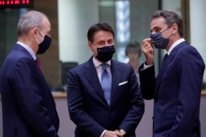 Δημοσκόπηση Metron Analysis: Μεγάλο προβάδισμα 17,5% για τη ΝΔ - Στο 61% η δημοτικότητα Μητσοτάκη, στο 35% ο Τσίπρας - εικόνα 2