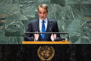 Μητσοτάκης: Οι επαφές του στη Ν.Υόρκη σε 18 ασπρόμαυρα καρέ - Από τον Ερντογάν και τον Μακρόν μέχρι τον Ελληνα σουβλατζή - εικόνα 4