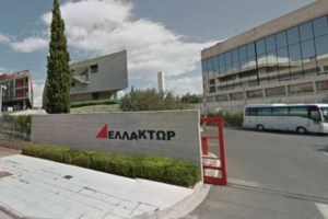 Η τρίτη πιο πλούσια οικογένεια της Ολλανδίας απέκτησε το 12,5% του Μπόμπολα στην Ελλάκτωρ - εικόνα 2