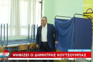 Εκλογές 2023: Ηλικιωμένη κέρασε... κόλυβα τη δικαστική αντιπρόσωπο