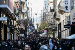 Εξοδος με εορταστικό "μποτιλιάρισμα": Απίστευτη ταλαιπωρία για τους οδηγούς σε Αττική Οδό, Κηφισό και Εθνική Οδό - εικόνα 2