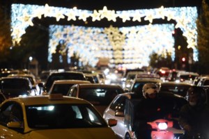 ΕΟΔΥ: Tι έδειξαν τα rapid test της Τετάρτης - Κρούσματα και ηλικίες - εικόνα 5