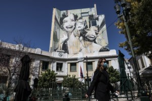 Θεοδωρίδου: Τα παιδιά μεταδίδουν και αποτελούν "ρεζερβουάρ" νέων μεταλλάξεων - Πρέπει να εμβολιαστούν