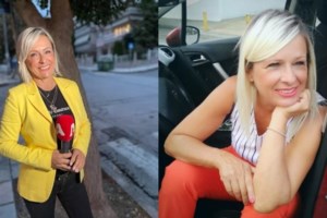 Σούζυ Καζαντζίδου: Η πολύχρονη μάχη με τον καρκίνο και η ανακοίνωση για την κηδεία της