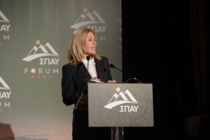 Δήμαρχος στη Θεσσαλία "έβαλε μέσα" 150.000 ευρώ τον Δήμο του - Ξεκινά πειθαρχική διαδικασία εναντίον του