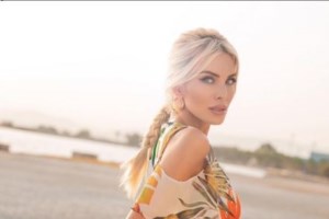 Κατερίνα Καινούργιου: Αγνώριστη η παρουσιάστρια πριν τις πλαστικές [Εικόνες] - εικόνα 3