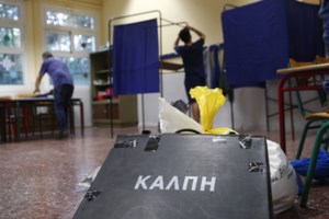 Παρέμβαση Σημίτη: Η ψήφος στο ΠΑΣΟΚ είναι ισχυρό σοσιαλδημοκρατικό ανάχωμα στην επίθεση της ακροδεξιάς