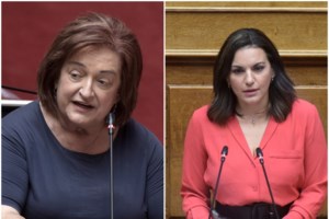 Ολγα Κεφαλογιάννη: Προειδοποιεί να μην την βγάλουν από την επιτροπή Θεσμών και Διαφάνειας
