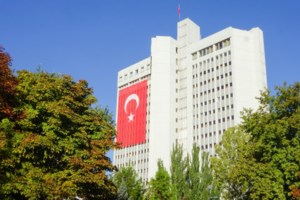 Σκληρή απάντηση ΥΠΕΞ στην Τουρκία: Παραληρήματα θρησκευτικού και εθνικιστικού φανατισμού