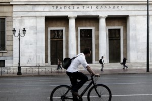 Ο μισθός στην Ελλάδα είναι (ακόμα) χαμηλότερος από ότι το… 2009