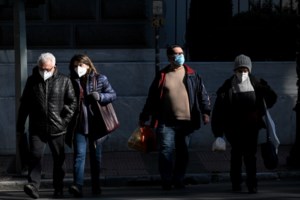 Ηχηρό "καμπανάκι" ΠΟΥ: Τα βακτήρια που προκαλούν λοιμώξεις έγιναν πολύ ανθεκτικά στα φάρμακα
