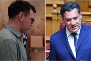 "Θερμό επεισόδιο" ανάμεσα σε Κωνσταντοπούλου και δημοσιογράφο στο γεύμα για τον Πατριάρχη- Η Ζωή ζητούσε τη σύλληψή της
