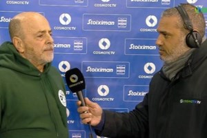 Πέθανε ο θρύλος του γερμανικού ποδοσφαίρου Αντρέας Μπρέμε