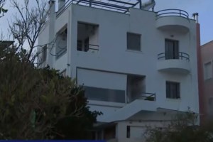 Τζόκερ κλήρωση 2523: Αυτοί είναι οι τυχεροί αριθμοί για σήμερα (24/11/2022) - εικόνα 3