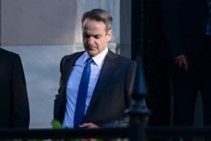 Κρίση στη Μέση Ανατολή: Στο τραπέζι η επαναφορά του Fuel Pass - Οι δύο προϋποθέσεις για να ενεργοποιηθεί - εικόνα 2