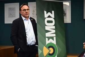 Οι "Πράσινοι - Οικολογία" κατεβαίνουν στις ευρωεκλογές μαζί με τον Κόσμο του Πέτρου Κόκκαλη