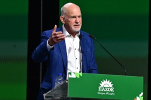 Συνέδριο ΠΑΣΟΚ - Ευάγ. Βενιζέλος: "Φοβούμαι ότι η χώρα υπνοβατεί - Το ΠΑΣΟΚ οφείλει να θέσει ως εκλογικό στόχο τη νίκη του" - εικόνα 2