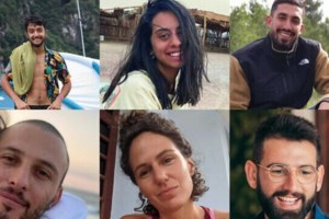 Ισραήλ: Ο Νετανιάχου υποβλήθηκε σε αφαίρεση προστάτη - εικόνα 2