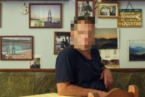 Λέσβος: Σε κρίσιμη αλλά ελεγχόμενη κατάσταση η υγεία του 58χρονου εγκαυματία - Στα κρατητήρια η σύζυγός του