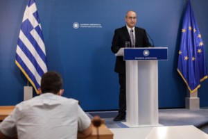 Τσαβούσογλου: Δικαίωμά μας οι ερευνητικές δραστηριότητες στην Ανατ. Μεσόγειο - Η Τουρκία βγάζει πάλι ερευνητικά σκάφη - εικόνα 3