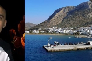 Θάνατος φοιτητή στη Σίφνο: Δεν είχε κάποια οργανική καρδιοπάθεια, λέει ο γιατρός της οικογένειας - εικόνα 2