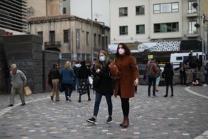 Αποστάσεις Γκάγκα από τη μελέτη Τσιόδρα - Λύτρα: Εχει αδυναμίες στα δεδομένα και στον τρόπο που εξηγούνται - εικόνα 4