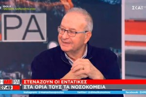 Πέθανε ο πρώην βουλευτής του ΠΑΣΟΚ Λεωνίδας Γρηγοράκος: Συντετριμμένος ο Λοβέρδος- "Έχασα έναν αδελφό" - εικόνα 2