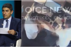 Διαγραφή Aυγενάκη: Και επίσημα εκτός ΚΟ της ΝΔ ο πρώην υπουργός μετά τη χειροδικία - Η επιστολή Μητσοτάκη στη Βουλή