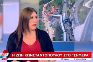 Βελόπουλος: Ο χριστιανισμός λέει "αγαπάτε αλλήλους", αλλά δεν λέει "παντρευτείτε μεταξύ σας οι ομοφυλόφιλοι"
