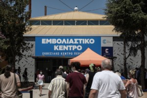 Προβληματισμός για χιλιάδες ένστολους: Δεν έχει εμβολιαστεί το 28% των αστυνομικών και το 43% των πυροσβεστών