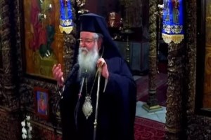 Nέο χτύπημα από τον Μητροπολίτη Κοζάνης την Ανάσταση: Υποκατάστατα του διαβόλου τα σκουλαρίκια και τα τατουάζ