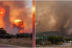 Νέα Αγχίαλος: Τι λέει το πόρισμα για τη φωτιά στην αποθήκη πυρομαχικών της 111 Πτέρυγας Μάχης
