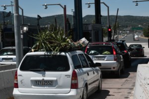 Το μήνυμα Μητσοτάκη για τα "κορονοπάρτι": Οι λίγοι που συναθροίζονται αλόγιστα σε πλατείες μπορεί να βλάψουν τους πολλούς - εικόνα 2