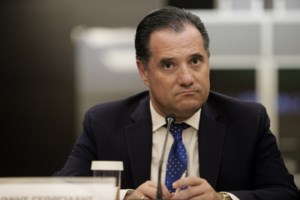 Αγριος καβγάς Τσίπρα - Γεωργιάδη στη Βουλή: Το "παλιόχαρτο", η βάφτιση και οι πορείες για τον Κουφοντίνα - εικόνα 2