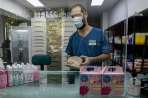 Θεσσαλονίκη: Στα ψυγεία των φαρμακείων 420.000 εμβόλια κατά της εποχικής γρίπης