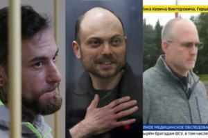 Αποκαλύψεις για τους Ρώσους κατασκόπους στην Ελλάδα: Η γκαλερίστα "Μαρία Ρόζα" από την Αργεντινή, "προϊσταμένη" της "Τσάλλα"