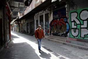 Η ώρα του ΕΝΦΙΑ: Αναρτώνται τα νέα εκκαθαριστικά - Ποιοι δικαιούνται εκπτώσεις και απαλλαγές [πίνακες]