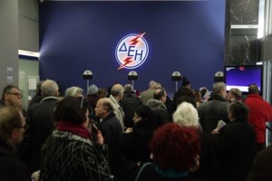 Εκτοξεύεται η τιμή του ηλεκτρικού ρεύματος: Αύξηση +320% τον Οκτώβριο