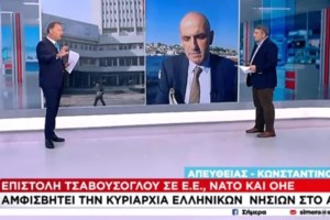 Πόσο επικίνδυνη είναι η πολεμική ρητορική του Ερντογάν - Ανησυχία στην Αθήνα για την κλιμάκωση της έντασης - εικόνα 2
