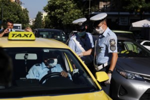 Ταξί: 24ωρη απεργία για την Πέμπτη (23/3) κήρυξε το ΣΑΤΑ - εικόνα 3