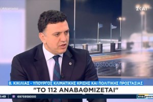 Κικίλιας: Τι θα γίνει σε περίπτωση βαριάς χιονόπτωσης στην Αττική - εικόνα 2